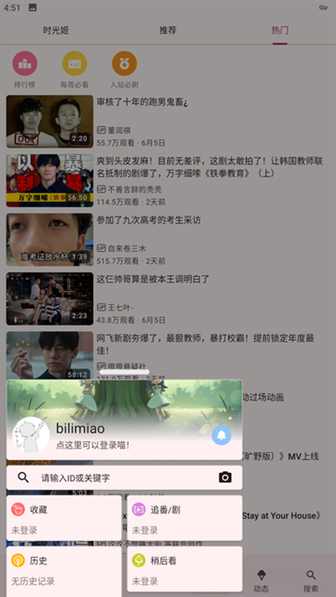 f0a605e3a23a9948a4153bb6633a9e96.jpg