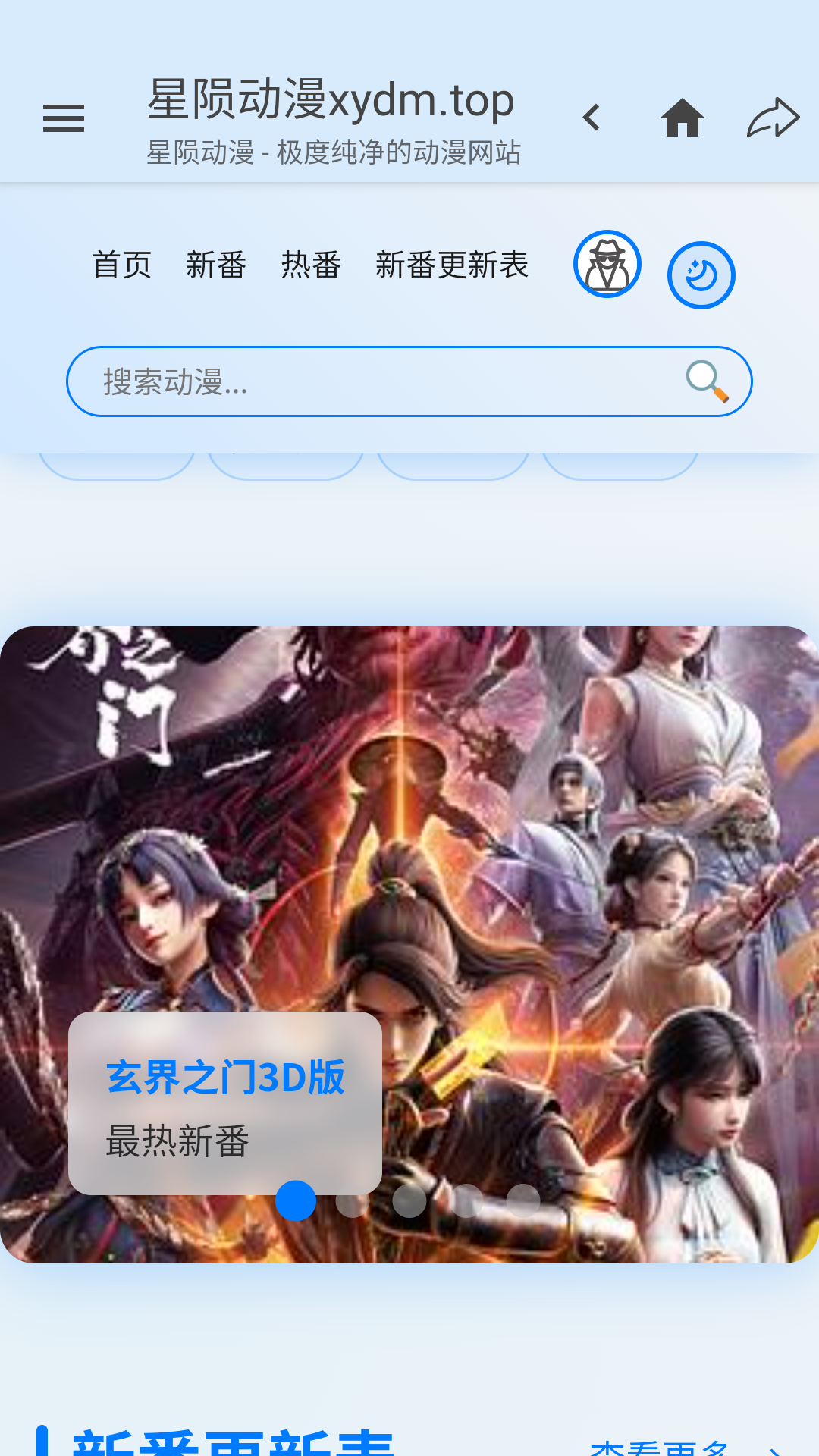 1792395065507841.png MuMu-20261019-100524-797.png