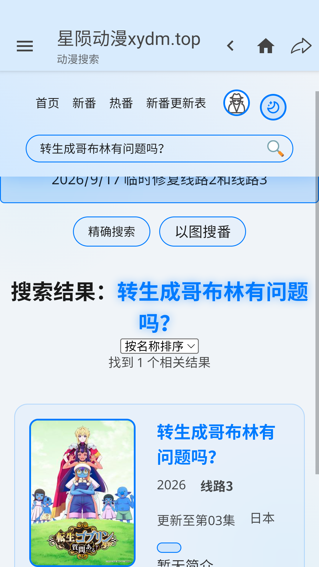 1792395070139166.png MuMu-20261019-100534-077.png