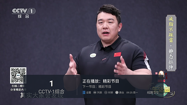 09095932iqbt.png
