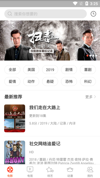 03130603jrpn.jpg