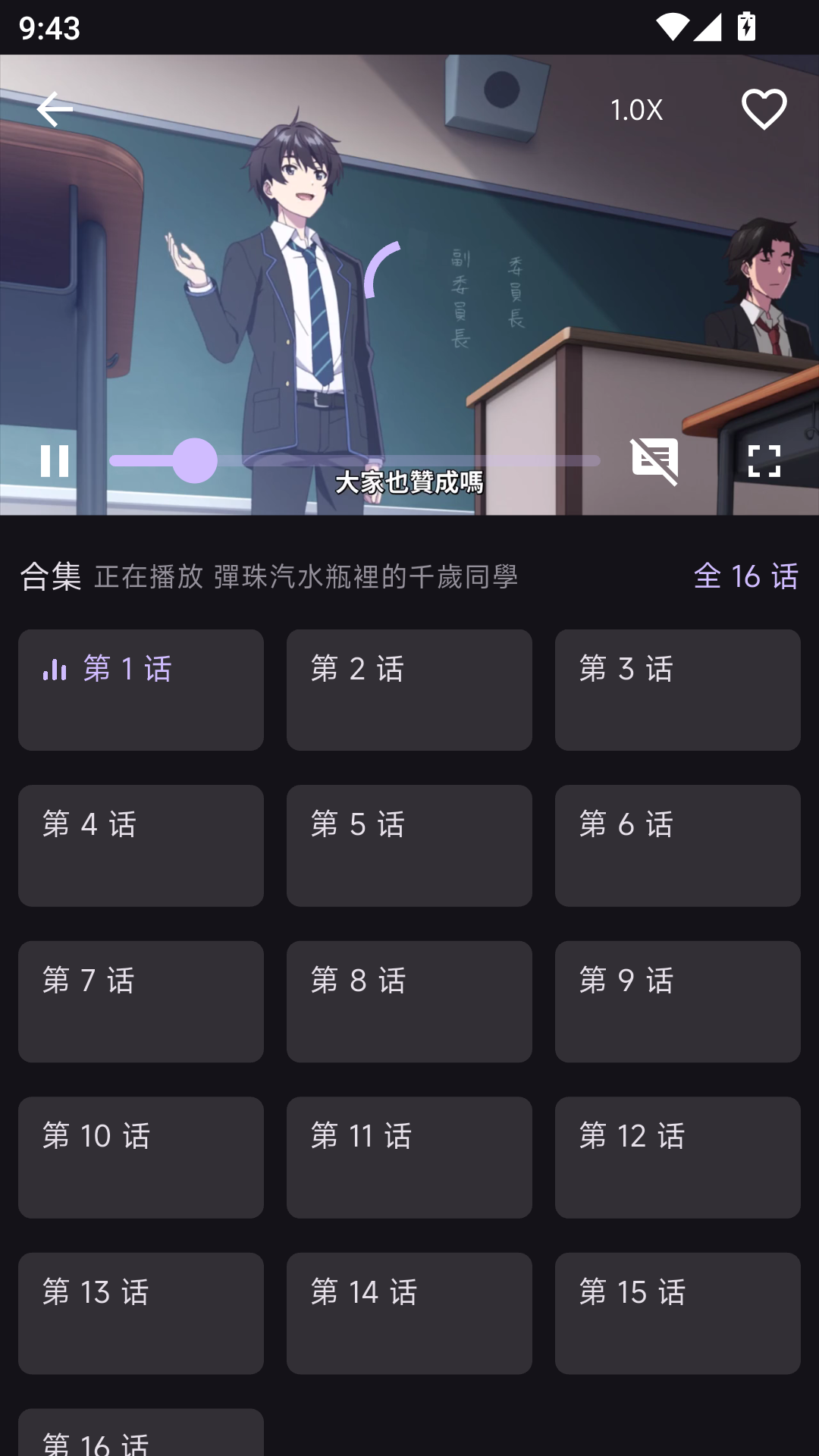 1792553712798571.png MuMu-20261021-094315-782.png