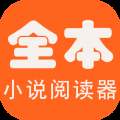无痕读书app官方下载