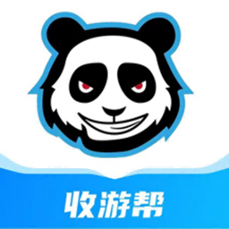 收游帮官方下载app