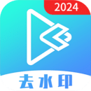 视频提取软件免费版下载