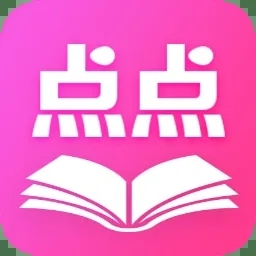 点点小说app下载
