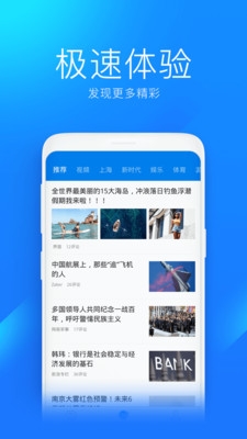 WiFi万联钥匙去广告版下载