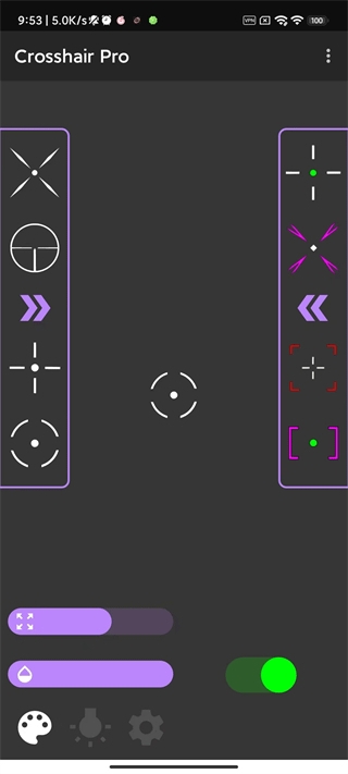 Crosshair Pro准星辅助器正版