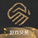 易手游游戏交易平台app下载