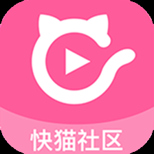 快猫社区app下载