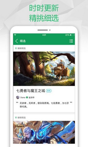 2377游戏盒官网正版