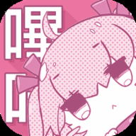 哔咔哔咔 粉色app官网
