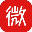 微微免费小说官方下载