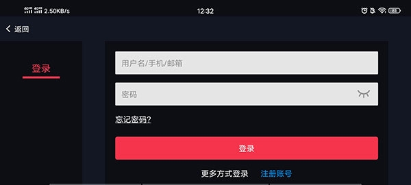 蛋蛋模拟器官网版