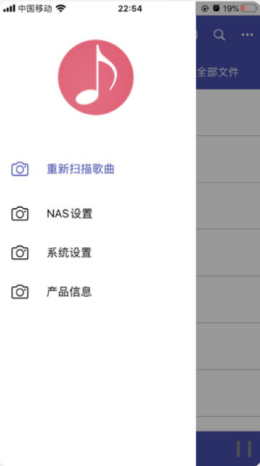 诗韵音乐app下载安装免费版