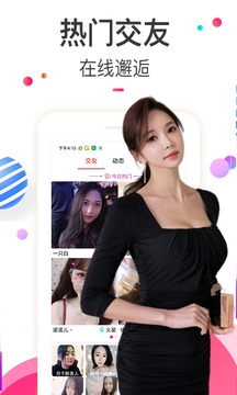 樱桃视频大全免费高清版下载