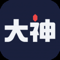 网易大神app下载最新版本