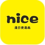 奈斯漫画下载app