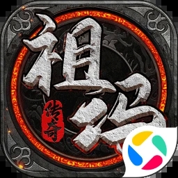 祖玛传奇手机版