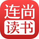 连尚读书小说免费阅读下载