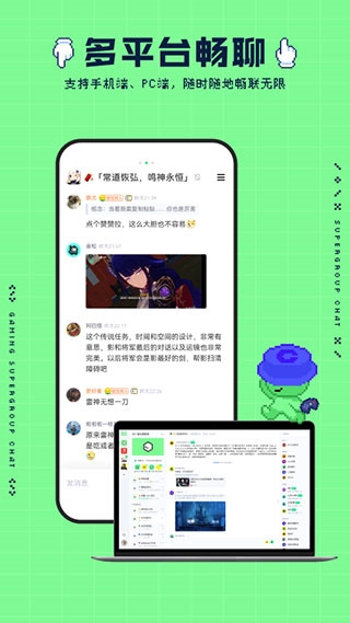 noknok官网下载安卓