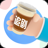 咖啡4K下载安卓版