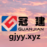 冠建影院app最新版下载