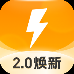 乐刻店管家下载app