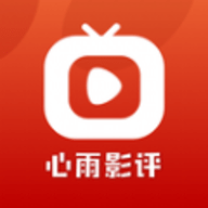 心雨影评官方软件