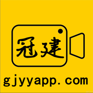 冠建影院免费追剧