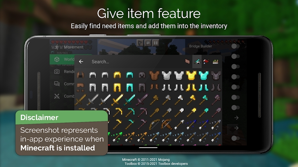 Toolbox工具箱新版