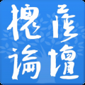槐荫论坛官网下载手机版app