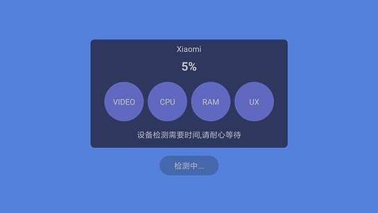 电视鲸app