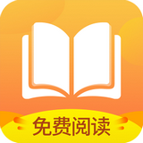 小说亭阅读器下载手机版