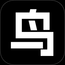 孤独的鸟类app下载安装最新版