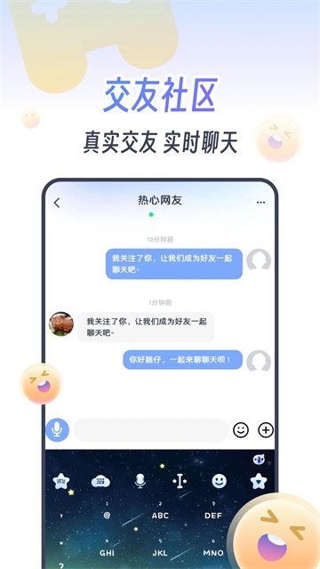 KOKO电竞下载