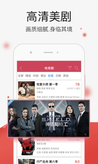 红豆视频app下载安装