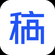 稿定设计app下载