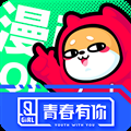 爱奇艺漫画app下载安装最新版