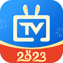电视家免费版2024新版下载