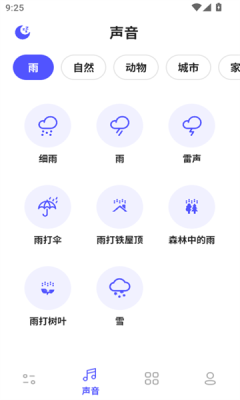 咕得耐app下载官方版