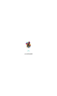 指尖电音下载安装最新版本