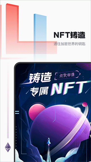 音乐蜜蜂官网版下载安装手机版