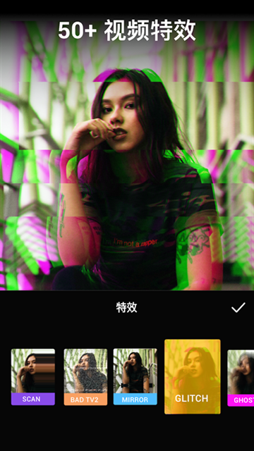 VideoGuru视频编辑器下载