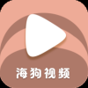 海狗视频下载app