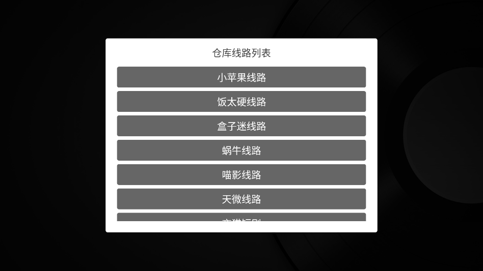 小苹果影视app软件下载