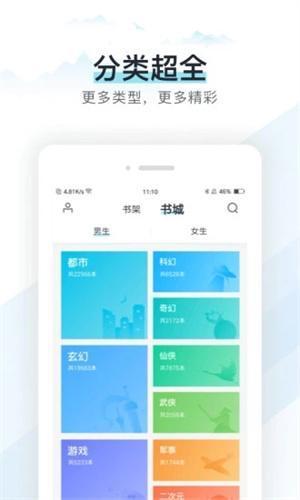 popo原创市集