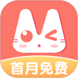 看漫画