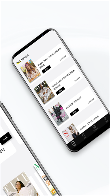杂志迷app