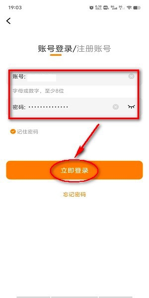 比熊漫画最新版